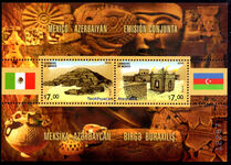 Mexico 2010 Ateshgah (Temple of fire), Azerbaijan souvenir sheet unmounted mint.