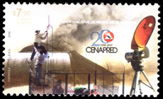 Mexico 2010 20th Anniversary of National Center for Disaster Prevention unmounted mint.