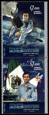 Mexico 2010 25th Anniversary of the First Mexican in Space unmounted mint.