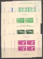 Nicaragua 1949 Baseball regular mail souvenir sheet set of 13 fine mint lightly hinged.