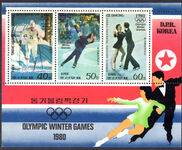 North Korea 1979 Winter Olympic Games souvenir sheet unmounted mint.