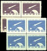 North Korea 1959 Soviet Moon Rocket set unmounted mint block of 4.