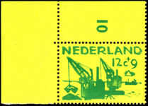 Netherlands 1959 Cultural Relief  Plate Flaw Line Running From R Of Nederland unmounted mint.