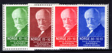 Norway 1935 Nansen Refugee Fund mounted mint.