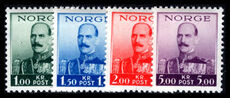 Norway 1937 King Haakon VII mounted mint.