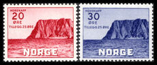 Norway 1938 Norwegian Tourist Association Fund unmounted mint.