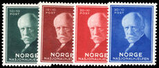 Norway 1940 National Relief Fund unmounted mint.