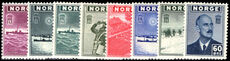 Norway 1943 set unmounted mint.