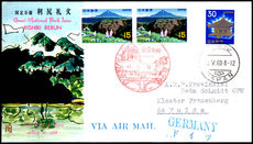Japan 1968 Rishiri-Rebun Quasi-National Park first day cover with descriptive insert card.