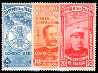 Panama 1937 50th Anniversary of Fire Brigade airs lightly mounted mint.