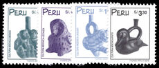 Peru 1998 Mochica Culture part set unmounted mint.