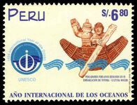Peru 1998 International Year of the Ocean unmounted mint.