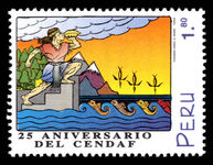 Peru 1999 25th Anniversary of Peruvian Folklore Centre unmounted mint.