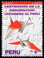 Peru 1999 Centenary of Japanese Immigration unmounted mint.