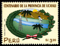 Peru 2000 Centenary of Ucayali Province unmounted mint.