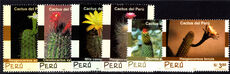 Peru 2000 Cacti (1st series) unmounted mint.