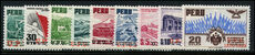 Peru 1951 75th Anniversary of UPU lightly mounted mint.
