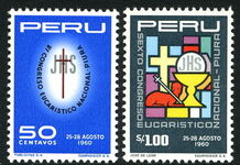 Peru 1960 Sixth National Eucharistic Congress lightly mounted mint.