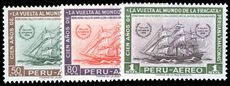 Peru 1961 Centenary of World Tour of Cadet Sailing Ship Amazonas lightly mounted mint.