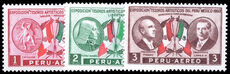 Peru 1962 Peruvian Art Treasures Exhibition lightly mounted mint.