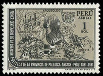 Peru 1962 Pallasca Province unmounted mint.