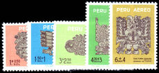 Peru 1963 Chavin Excavations Fund lightly mounted mint.