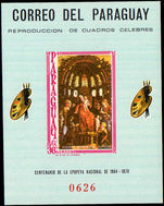 Paraguay 1966 Art imperf souvenir sheet unmounted mint.