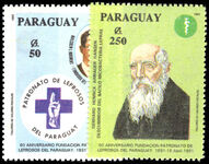 Paraguay 1992 68th Anniversary of Paraguay Leprosy Foundation unmounted mint.