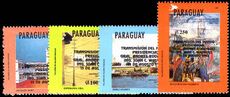 Paraguay 1993 Inauguration of President Juan Carlos Wasmosy unmounted mint.