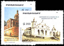 Paraguay 1993 Centenary of Church of the Incarnation unmounted mint.