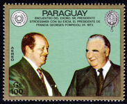 Paraguay 1974 State visit of Stroessner to Europe and Morocco (II) unmounted mint (folded)