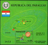 Paraguay 1973 Pioneer 11 souvenir sheet unmounted mint.