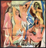 Paraguay 1973 Pablo Picasso souvenir sheet unmounted mint.