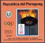 Paraguay 1974 Olympics souvenir sheet unmounted mint.