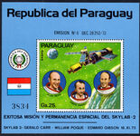 Paraguay 1974 Skylab souvenir sheet unmounted mint.