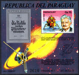 Paraguay 1974 Hermann Oberth's birthday souvenir sheet unmounted mint.