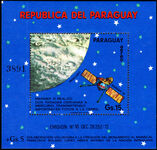 Paraguay 1974 Mariner 10 souvenir sheet unmounted mint.