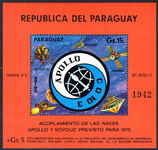 Paraguay 1974 American-Soviet space venture Apollo-Soyuz souvenir sheet unmounted mint.