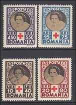 Romania 1945 Queen Helen Red Cross unmounted mint.