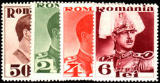Romania 1934 King Carol set lightly mounted mint.