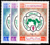 Saudi Arabia 1981 Arab Towns Day unmounted mint.