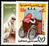 Saudi Arabia 1981 Year Of The Disabled Person unmounted mint.