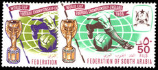 South Arabia 1966 World Cup Football Championship unmounted mint.
