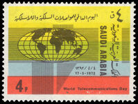Saudi Arabia 1972 World Telecommunications Day unmounted mint.