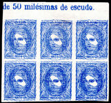 Spain 1870 50c pale ultramarine block of 6 doubly printed, one inverted. Probably printers waste.