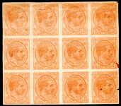 Spain 1878 5c dull orange imperf block of 12. Frame partly inverted and double printed. Probably printers waste.