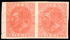 Spain 1882 15c rosy-orange imperf pair double printed. Probably printers waste.