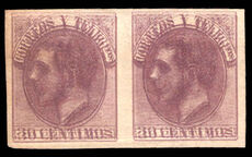 Spain 1882 30c mauve imperf pair double printed. Probably printers waste.