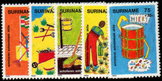 Suriname 1982 Child Welfare unmounted mint.
