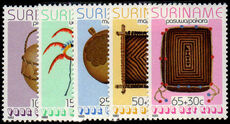 Suriname 1983 Child Welfare Caribbean Artifacts unmounted mint.